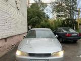 Toyota Mark II 1995 годаүшін1 500 000 тг. в Кокшетау