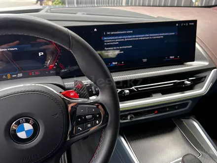 BMW XM 2023 года за 98 000 000 тг. в Алматы – фото 25