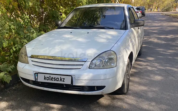 ВАЗ (Lada) Priora 2170 2011 года за 1 500 000 тг. в Караганда