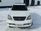 Lexus GX 470 2004 года за 9 100 000 тг. в Караганда