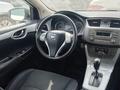 Nissan Sentra 2014 года за 3 300 000 тг. в Алматы – фото 5