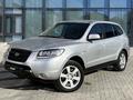 Hyundai Santa Fe 2007 годаfor6 490 000 тг. в Кызылорда