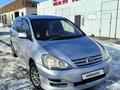 Toyota Ipsum 2005 годаүшін4 500 000 тг. в Алматы – фото 4