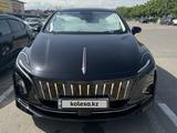 Hongqi E-QM5 2025 годаүшін7 500 000 тг. в Алматы