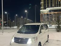 Toyota Alphard 2004 годаүшін4 550 000 тг. в Караганда