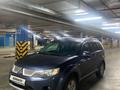 Mitsubishi Outlander 2007 годаүшін6 800 000 тг. в Павлодар