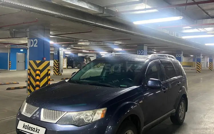 Mitsubishi Outlander 2007 годаүшін6 800 000 тг. в Павлодар