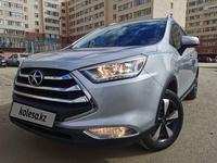 JAC S3 2019 годаfor4 870 000 тг. в Костанай