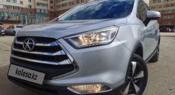 JAC S3 2019 годаүшін4 990 000 тг. в Костанай