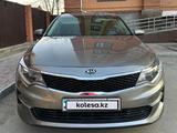 Kia Optima 2016 года за 7 300 000 тг. в Кызылорда