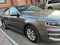 Kia Optima 2016 годаүшін7 300 000 тг. в Кызылорда – фото 6