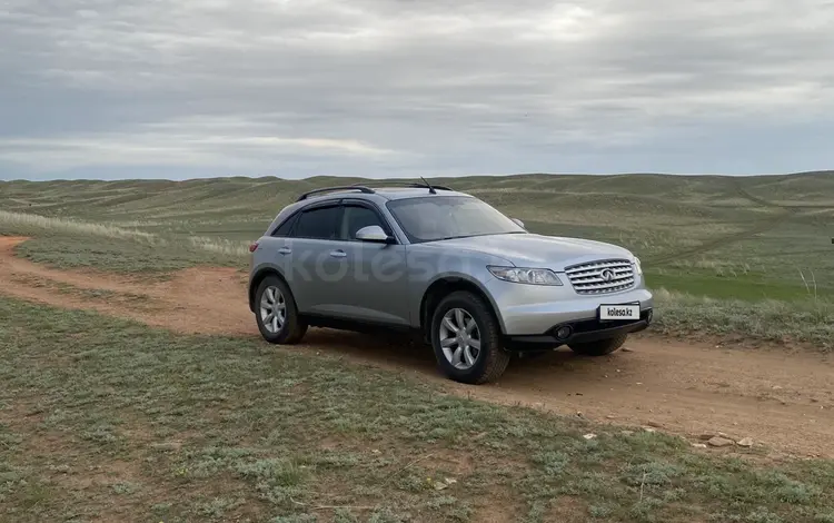 Infiniti FX35 2003 года за 4 300 000 тг. в Актобе
