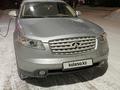 Infiniti FX35 2003 года за 4 300 000 тг. в Актобе – фото 4