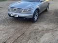 Infiniti FX35 2003 года за 4 300 000 тг. в Актобе – фото 7