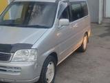 Honda Stepwgn 1999 годаүшін3 500 000 тг. в Алматы – фото 4