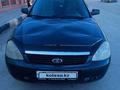 ВАЗ (Lada) Priora 2170 2007 годаfor800 000 тг. в Актобе – фото 7