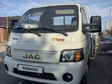 JAC N35 2024 годаүшін8 099 999 тг. в Астана