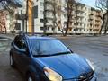 Subaru Tribeca 2006 годаfor5 500 000 тг. в Алматы – фото 2