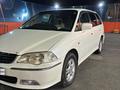 Honda Odyssey 2001 годаfor4 320 000 тг. в Алматы – фото 2