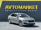 Skoda Rapid 2020 года за 7 390 000 тг. в Актобе – фото 2