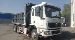 Shacman (Shaanxi)  L3000 2026 годаfor28 000 000 тг. в Усть-Каменогорск – фото 2
