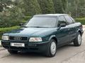 Audi 80 1991 года за 2 200 000 тг. в Тараз