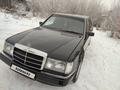 Mercedes-Benz E 230 1990 годаүшін1 600 000 тг. в Житикара – фото 17