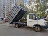 ГАЗ ГАЗель 2010 годаүшін5 900 000 тг. в Павлодар