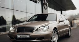 Mercedes-Benz S 350 2003 годаүшін7 500 000 тг. в Алматы – фото 3