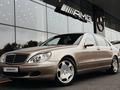 Mercedes-Benz S 350 2003 года за 7 500 000 тг. в Алматы – фото 6