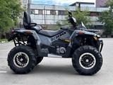 Stels  ATV 1000 (TE) Guepard 2.0 K01 EPS GN 2025 года за 1 170 000 тг. в Алматы – фото 3