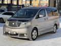 Toyota Alphard 2004 годаүшін7 342 096 тг. в Уральск