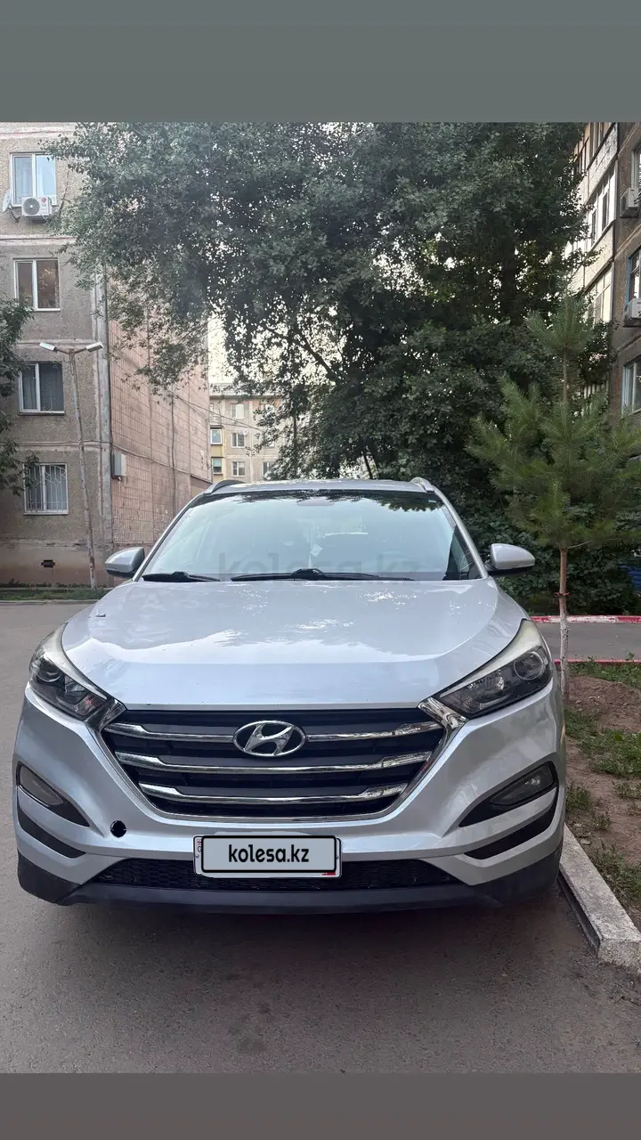 Hyundai Tucson, 2015