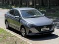 Hyundai Accent 2020 года за 6 200 000 тг. в Астана