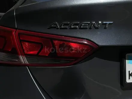 Hyundai Accent 2020 года за 6 200 000 тг. в Астана – фото 15