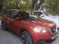 Nissan Kicks 2020 годаүшін8 350 000 тг. в Алматы