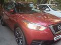 Nissan Kicks 2020 годаfor8 350 000 тг. в Алматы – фото 4