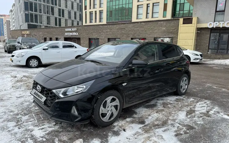 Hyundai i20 2023 годаүшін7 200 000 тг. в Астана