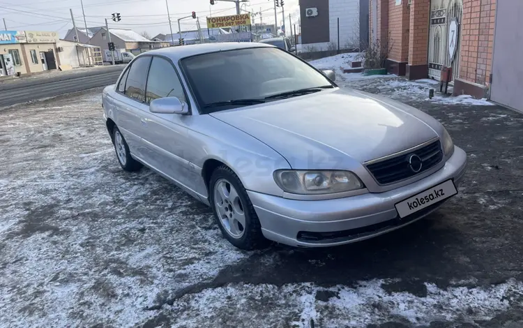 Opel Omega 2002 года за 2 000 000 тг. в Атырау