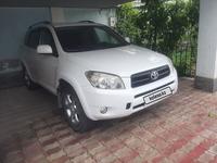 Toyota RAV4 2007 годаүшін6 950 000 тг. в Актау