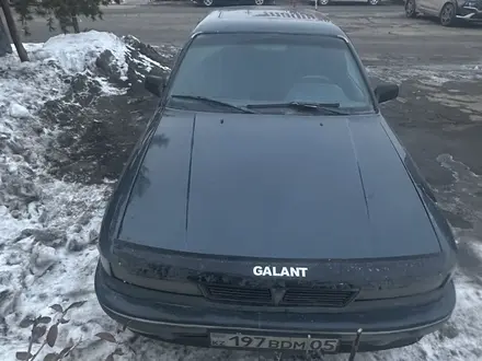 Mitsubishi Galant 1992 года за 1 400 000 тг. в Алматы