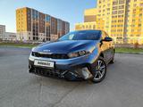 Kia Cerato 2025 года за 9 500 000 тг. в Караганда