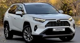 Toyota RAV4 2024 года за 17 500 000 тг. в Караганда – фото 2