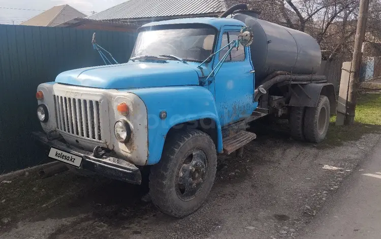 ГАЗ  КО-503В 1990 годаүшін1 700 000 тг. в Талдыкорган