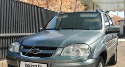 Chevrolet Niva 2012 года за 1 900 000 тг. в Шымкент – фото 4
