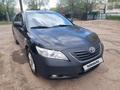 Toyota Camry 2007 года за 5 500 000 тг. в Кокшетау – фото 6