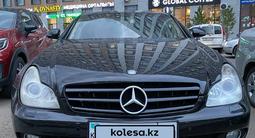 Mercedes-Benz CLS 500 2004 года за 5 900 000 тг. в Астана