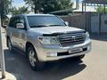 Toyota Land Cruiser 2010 года за 17 000 000 тг. в Алматы – фото 13