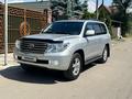 Toyota Land Cruiser 2010 года за 17 000 000 тг. в Алматы – фото 18