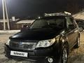 Subaru Forester 2008 годаүшін4 300 000 тг. в Алматы – фото 2